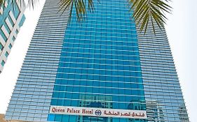 فندق كوين بالاس